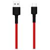 Кабели, адаптеры, разветвители Xiaomi SJV4110GL Кабели, адаптеры, разветвители Xiaomi SJV4110GL