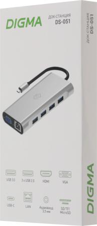 USB-хабы и док-станции Digma DS-051 [DS-051, 1983281]