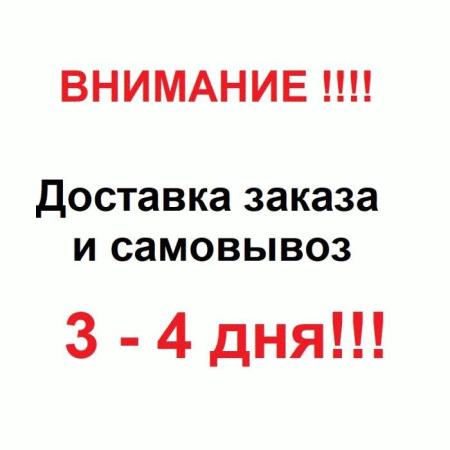 Графические планшеты XP-Pen Artist 24 Pro