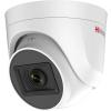 Камеры CCTV HiWatch HDC-T020-P(B) (2.8 мм)