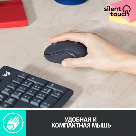 Наборы периферии Logitech MK295 Silent Wireless Combo 920-009807 (графитовый) [920-009807]