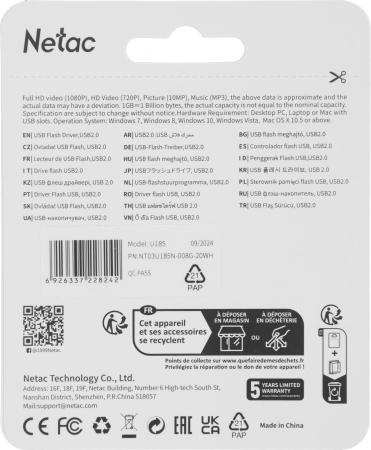 USB Flash Netac U185 USB 2.0 8GB NT03U185N-008G-20WH [NT03U185N-008G-20WH]