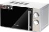 Микроволновые печи Hyundai HYM-M2040 Микроволновые печи Hyundai HYM-M2040