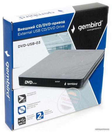 Оптические приводы Gembird DVD-USB-03