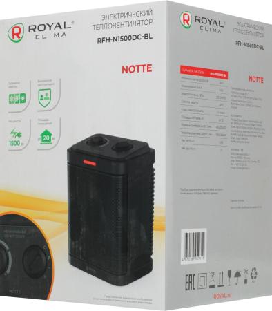 Обогреватели Royal Clima Notte RFH-N1500DC-BL [RFH-N1500DC-BL]