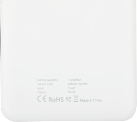 Портативные зарядные устройства CACTUS CS-PBFSKT-10000 (белый) [CS-PBFSKT-10000]