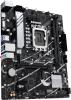 Материнские платы ASUS Prime B760M-K [90MB1FI0-M1EAY0]