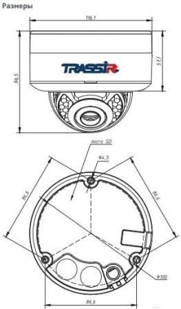 IP-камеры TRASSIR TR-D3123IR2 v6 2.7-13.5