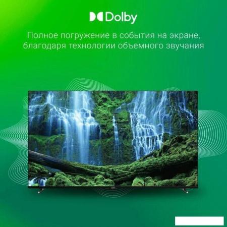 Телевизоры Digma DM-LED43SBB36 [DM-LED43SBB36, 2017781]