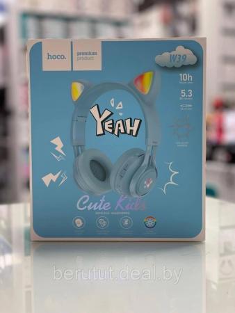 Наушники и гарнитуры Defender FreeMotion B571 [63571]