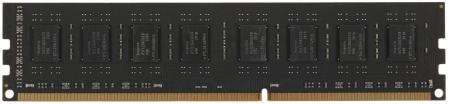 Оперативная память KingSpec 4ГБ DDR3 1600 МГц KS1600D3P15004G [KS1600D3P15004G]