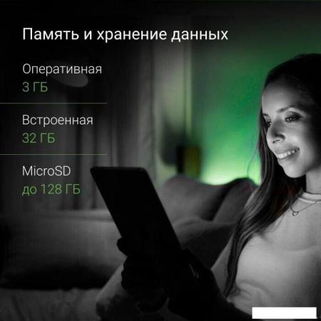 Планшеты Blackview Active 8 Pro 8GB/256GB (оранжевый) [BKV-A8PRO.8-256.OR]