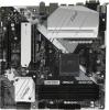 Материнские платы ASRock B550M Pro4