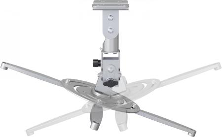 Кронштейны CACTUS CS-VM-PR04-AL