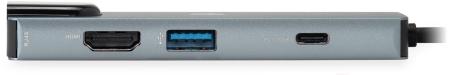 USB-хабы и док-станции Digma DS-945 [DS-945, 1735704]