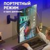 Кронштейны Onkron G150