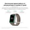 Умные часы и браслеты Xiaomi Smart Band 9 Pro M2401B1 (серебристый, с белым силиконовым ремешком, международная версия) [BHR8715GL]