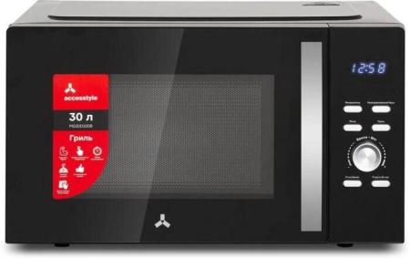 Микроволновые печи Holt HT-MO-002 (серебристый)