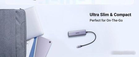 USB-хабы и док-станции Digma DS-945 [DS-945, 1735704]