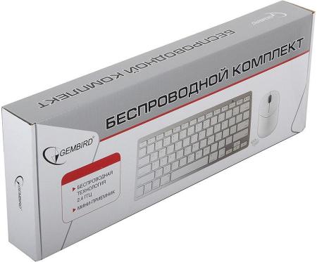 Наборы периферии Gembird KBS-7001