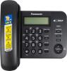 Проводные телефоны Panasonic KX-TS2356RUB (черный)