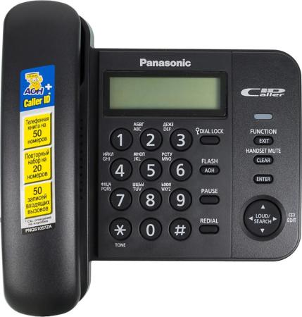 Проводные телефоны Panasonic KX-TS2356RUB (черный)