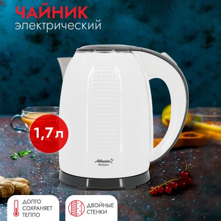 Электрочайники и термопоты Atlanta ATH-2427 (белый)