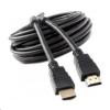 Кабели, адаптеры, разветвители Cablexpert CC-HDMI4L-20M (20 м, черный) [CC-HDMI4L-20M]