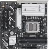 Материнские платы ASUS Prime B840M-A-CSM