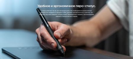 Графические планшеты XP-Pen Deco 01 V3 (розовый)