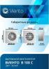 Вентиляторы и охладители воздуха CENTEK CT-5021