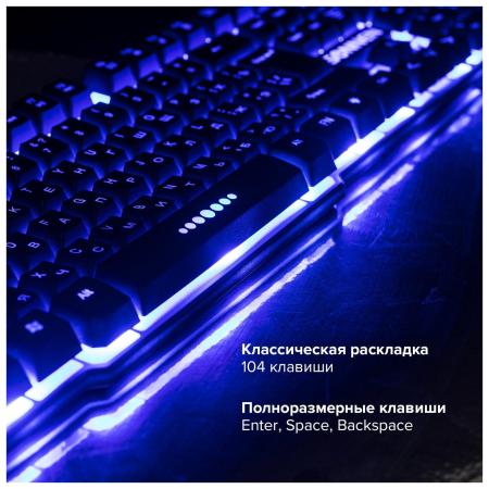Клавиатуры Sonnen KB-7010 [512653, 4606224173085]