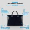 Женские и мужские сумки Piquadro Blue Square CA4021B2/BLU2 [CA4021B2/BLU2]