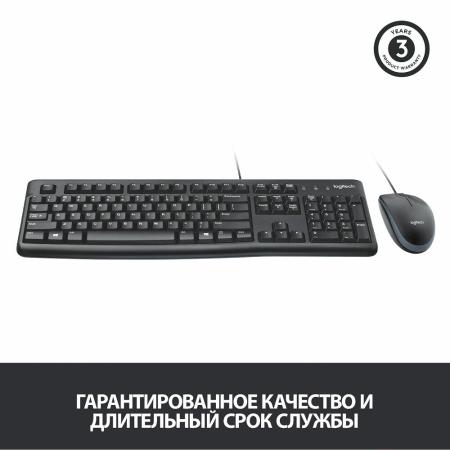 Наборы периферии Logitech MK120 920-002589 (нет кириллицы) [920-002589]