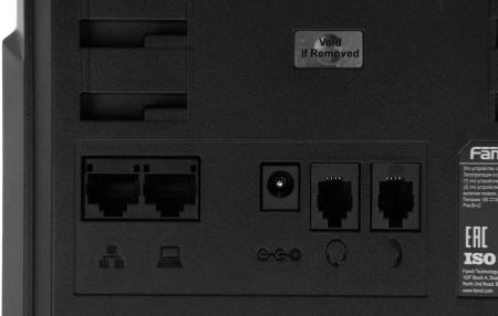 Проводные телефоны Fanvil X301 Проводные телефоны Fanvil X301