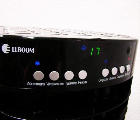 Вентиляторы и охладители воздуха ELBOOM Ocarina Universal