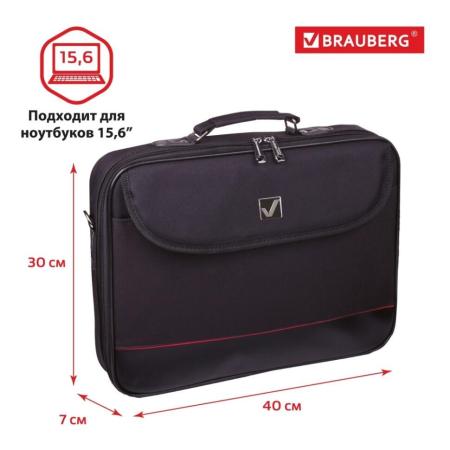 Женские и мужские сумки BRAUBERG Profi 240441 (черный) [240441]