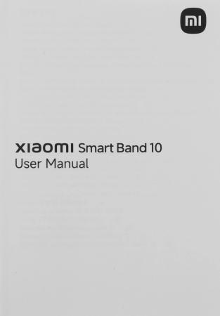 Умные часы и браслеты Xiaomi Smart Band 10 M2459B1 (розовое золото, с розовым силиконовым ремешком, международная версия) [BHR9999GL]