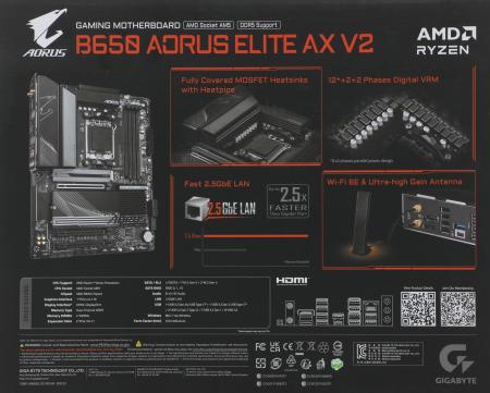 Материнские платы Gigabyte B650 Aorus Elite AX V2