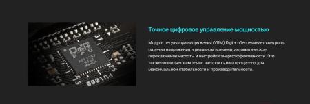 Материнские платы ASUS Prime A520M-K