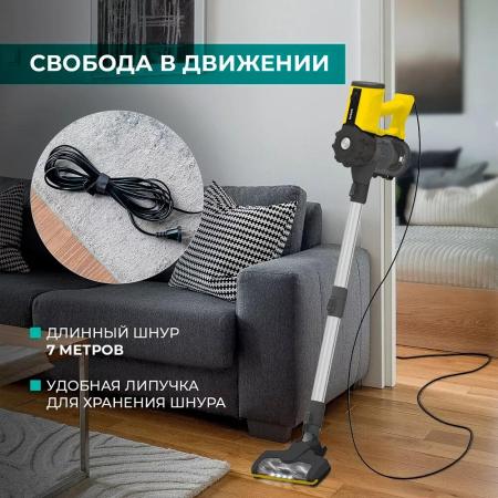 Пылесосы Timberk T-VCH-52