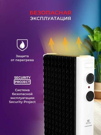 Обогреватели Royal Clima Laggio Nero ROR-LN7-1500M [ROR-LN7-1500M]