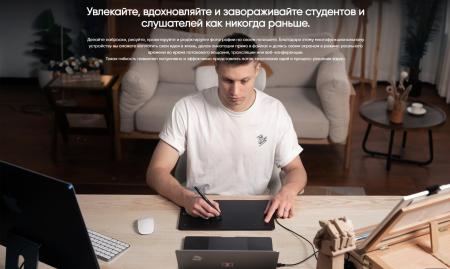 Графические планшеты XP-Pen Deco 01 V3 (розовый)