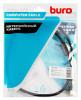 Кабели, адаптеры, разветвители Buro BHP-HDMI-2.1-1G (1 м, черный)