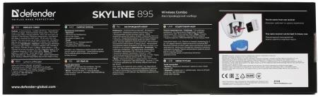Наборы периферии Defender Skyline 895 Nano [45895]