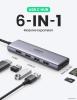 USB-хабы и док-станции Ugreen CM511 60383 [60383]