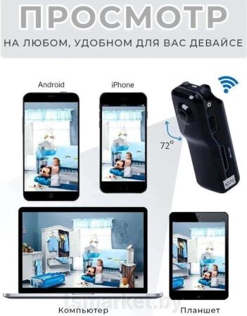 IP-камеры Tiandy TC-C34KN I3/E/Y/C/2.8mm/V4.3