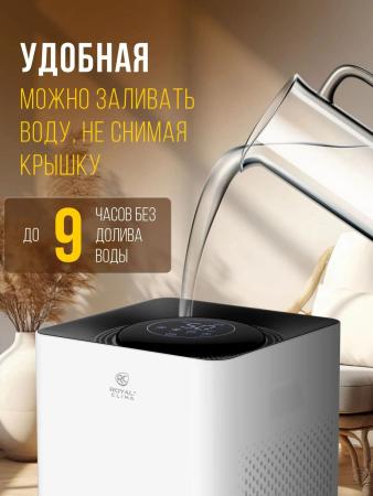 Очистители и мойки воздуха Royal Clima Aurora RAW-AU350/5EW-WT [RAW-AU350/5EW-WT]