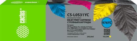 Картриджи для принтеров и МФУ CACTUS CS-L0S31YC (аналог HP L0S31YC) [CS-L0S31YC]