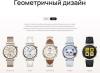 Умные часы и браслеты Samsung Galaxy Watch Ultra 47 мм LTE (белый титан) [SM-L705FZWACAU]